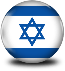 Button Anstecker Israel Flagge Mittlerer Osten Heilig Flag Badge Abzeichen Pin 